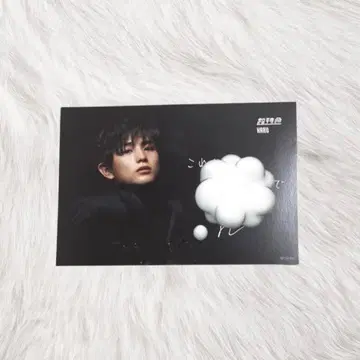 초특급 하루 엽서