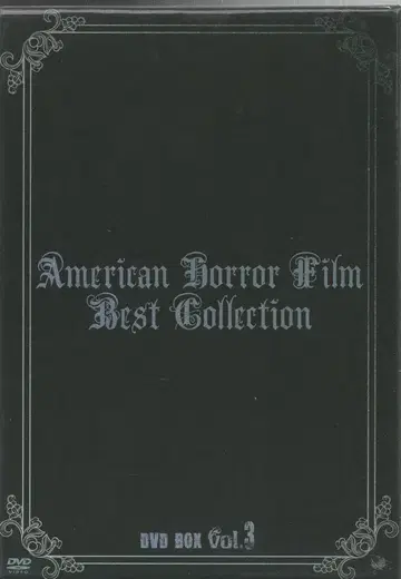 서양화 DVD 아메리칸 호러 필름 베스트 컬렉션 DVD-BOX 3