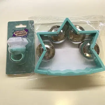 FANTASTICS BTTM5 탬버린 반지 라이트