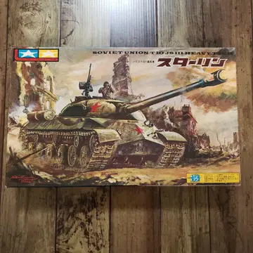 타미야 1/35 T10 JS-III 스탈린 프라모델 구 타미야