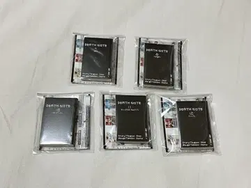 DEATH NOTE 콩 도서 콩 가챠 도서 2