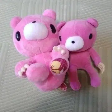 그루미 봉제 인형 2개 세트