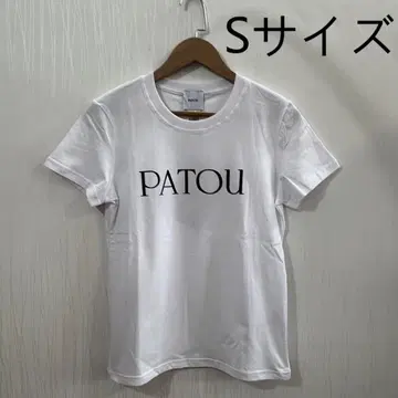 PATOU 오가닉 코튼 로고 티셔츠 S 사이즈 새상품급