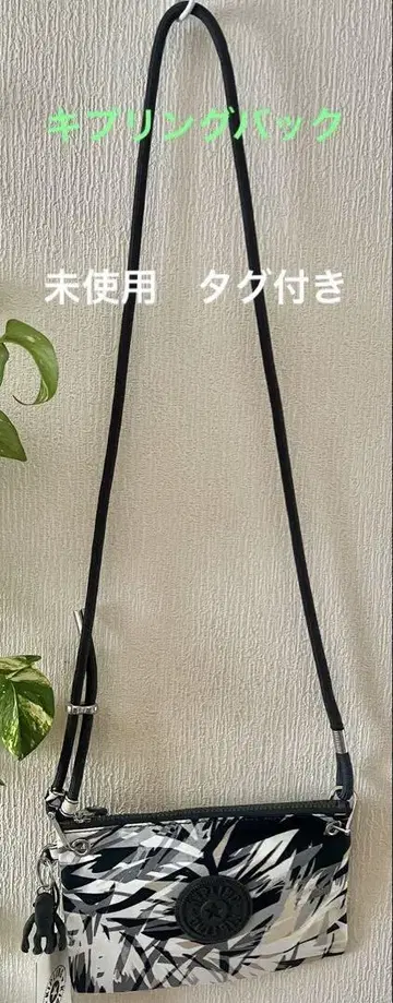 Kipling 바디백 흑백 잎 패턴 미사용 택 포함