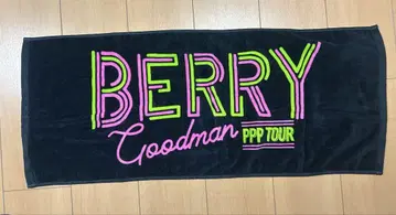 BERRY GOODMAN party party party TOUR 타월