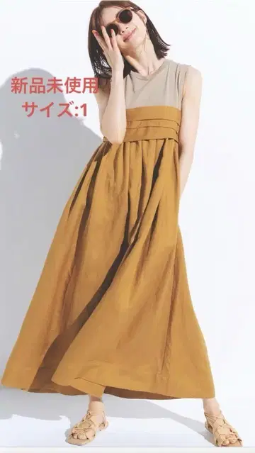 미사용 새상품 [ emmi atelier ] 티셔츠 도킹 원피스