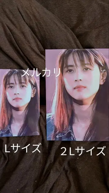 ZARD, 사카이 이즈미 사진 8매 세트