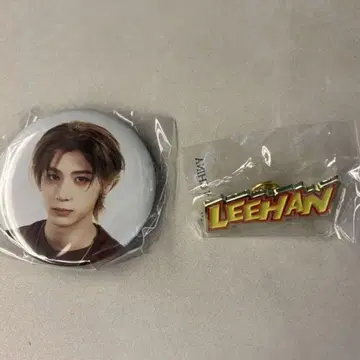 캔뱃지와 LEEHAN 핀 배지 세트