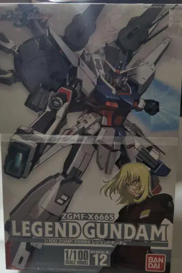 1/100 레전드 건담 (최초 한정판)