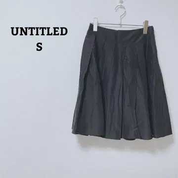 언타이틀 플레어 스커트 무릎 기장 오피카지 코튼 혼방 일본제 S