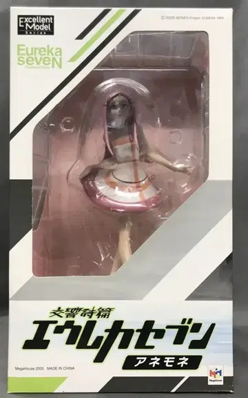 메가하우스 Excellent Model 교향시편 에우레카 세븐 아네모네