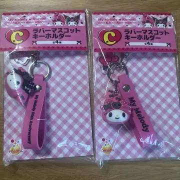 Happy 복권 마이멜로디&쿠로미 C상 마이멜로디