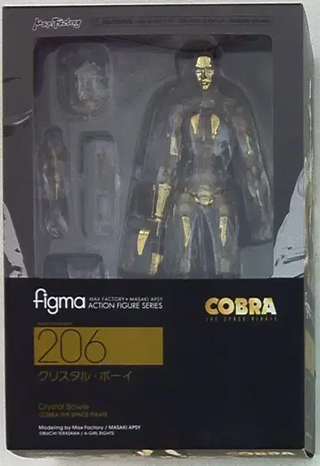 맥스팩토리 figma 크리스탈 보이 206