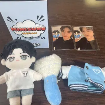 공식 TREASURE 하르토 미니 저어 mini size