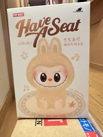 POPMART, 앉아보세요.