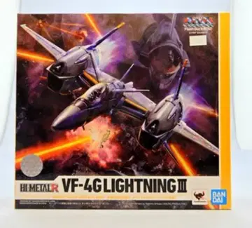 반다이 HI-METAL R VF-4G 라이트닝 III