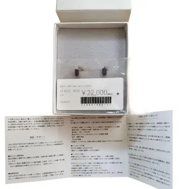 미사용 새상품 상자 택 인증서 포함 K10 엘앤코 라피스라줄리 귀걸이