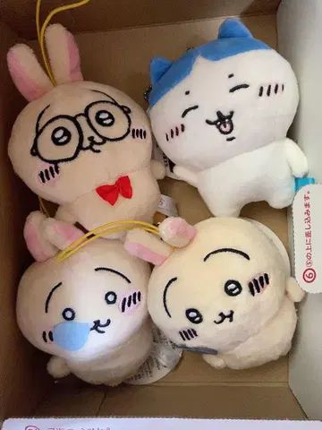 치이카와 봉제 인형 스트랩