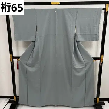 화장 65 이로무지 하나 문양 순수 실크 멋진 색감 기모노 U-6614
