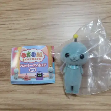 교육 방송 플로키 피규어 타마 보통 가챠가챠 최저가