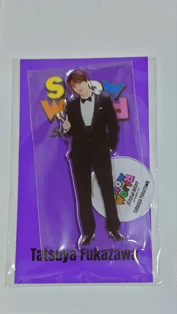SnowMan Snow World 아크릴 스탠드 후카사와 타츠야*