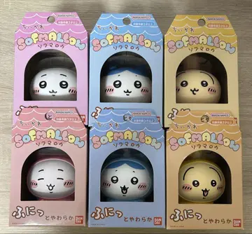 SOFMALLOW 소프마로우 치이카와 (먼작귀) 전 6종 컴플리트 세트