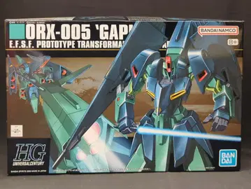 반다이 SPIRITS HGUC 1/144 반다이남코판 가플랜 042