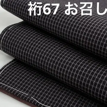 화장 67 오메시 순수 실크 고급스러운 세밀한 격자 기모노 U-6680