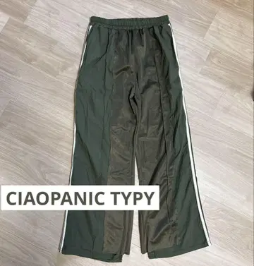나일론 3 라인 팬츠 카키
