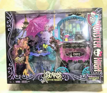 Monster High 몬스터 하이 스칼리젠 카페