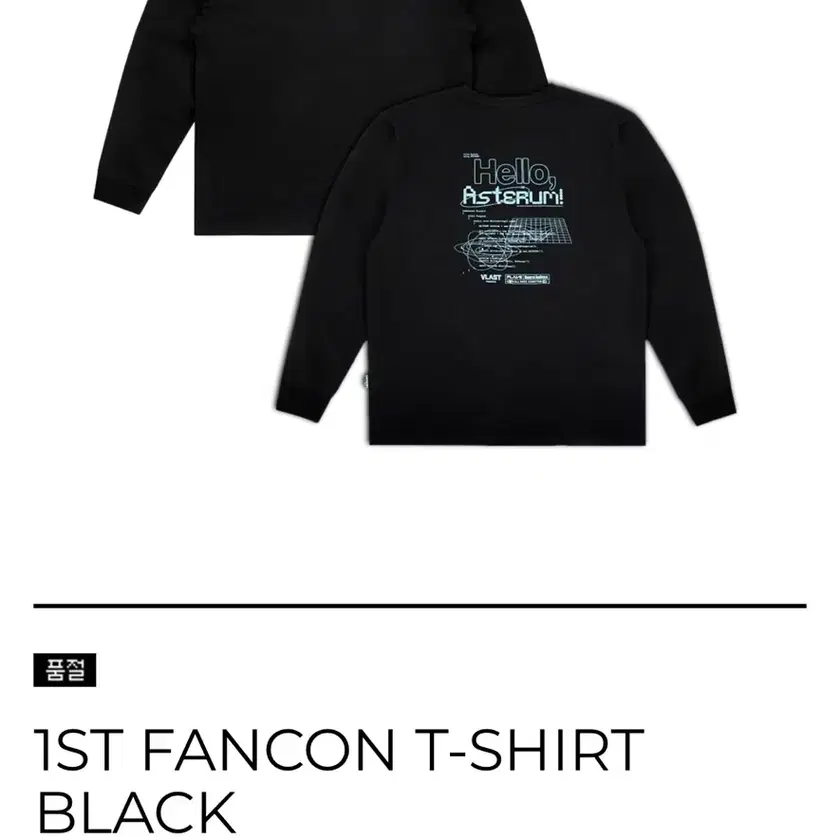 Official Kpop Album and Goods✨ | [PO] PLAVE THE 1ST FAN