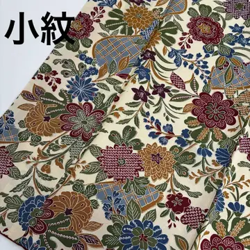 형 염색 코몬 순수 실크 화려한 꽃 귀여운 기모노 U-6691