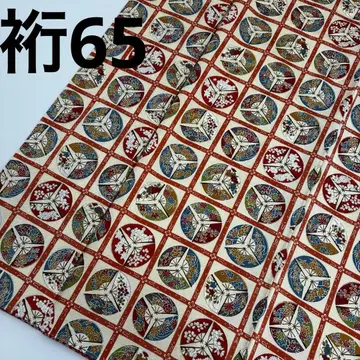 화장 65 코몬 순수 실크 격자 멋진 디자인 기모노 U-6694