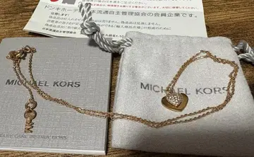 마이클코어스 목걸이
