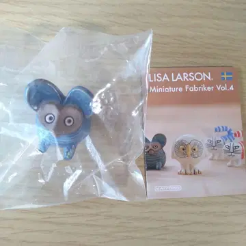 리사 라슨 가챠 유령 쥐
