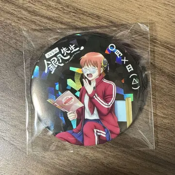 은혼 키라키라 캔뱃지 컬렉션 독서 ver. 카구라