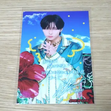 ONE N' ONLY HMV 포토 카드 HAYATO