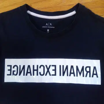 Armani Exchange 아르마니 로고 티셔츠