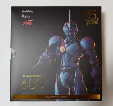 figma 가이버 I 얼티밋 에디션 강철 갑옷 가이버
