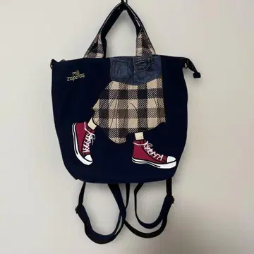 mis zapatos 3way 백팩 숄더백