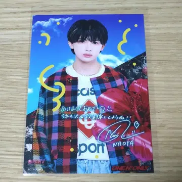 ONE N' ONLY HMV 포토 카드 NAOYA