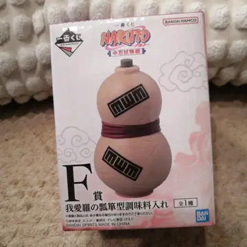 NARUTO 제일복권 중닌 시험편 F상 조미료통