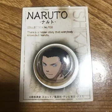 NARUTO 나루토 캔뱃지 나라 사슴 말