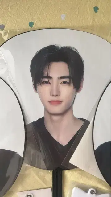 ENHYPEN 송훈 부채