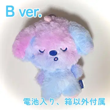 미드나이트 미라지 몬리이 B 버전