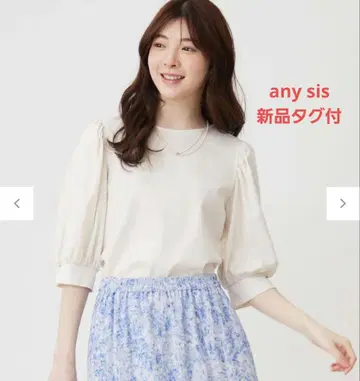 any sis [접촉 냉감] 미인 볼륨 슬리브 티셔츠 온워드 카시야마