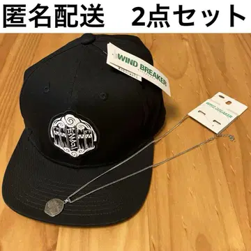 새상품 윈드브레이커 모자 캡 목걸이 2개 아베일 시마무라