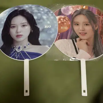 NiziU RIO 부채 2장 세트