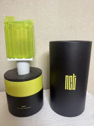 NCT 공식 응원봉