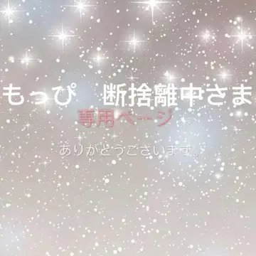AM 인기 상품